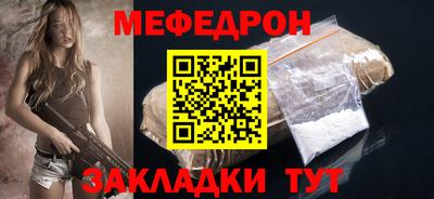 герыч Нарткала