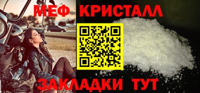 герыч Нарткала
