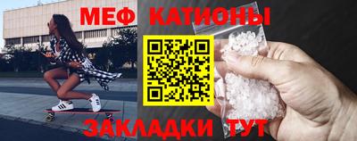 герыч Нарткала