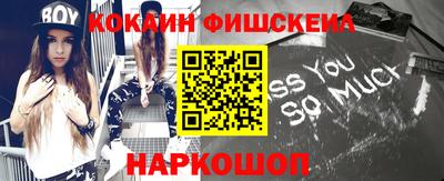 кристаллы Нальчик