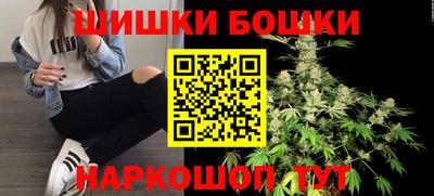 метадон Наро-Фоминск