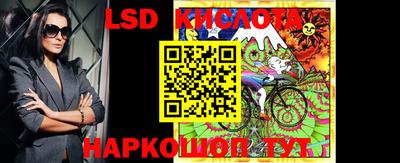 метадон Наро-Фоминск