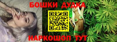 метадон Наро-Фоминск