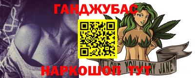 тгк Новозыбков