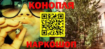 MDMA Новокубанск