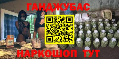 круглые Новодвинск