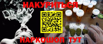 герыч Нарткала