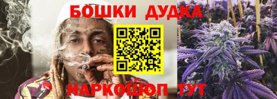 герыч Нарткала