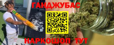 герыч Нарткала