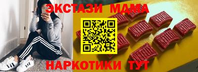 круглые Новодвинск
