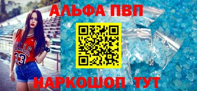 герыч Нарткала