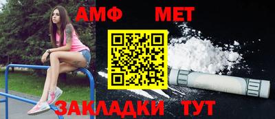 герыч Нарткала