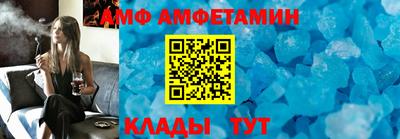 метадон Наро-Фоминск