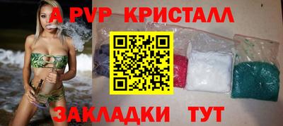 герыч Нарткала