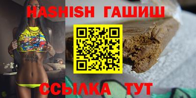 метадон Наро-Фоминск
