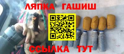 MDMA Новокубанск