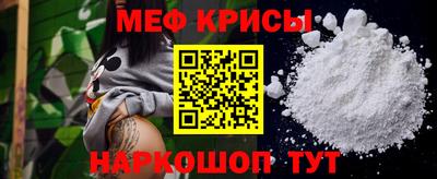герыч Нарткала