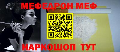 герыч Нарткала