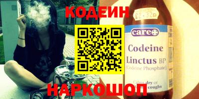 герыч Нарткала