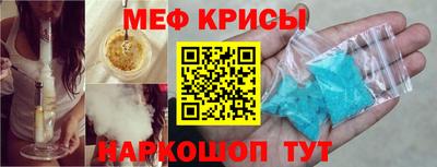 герыч Нарткала
